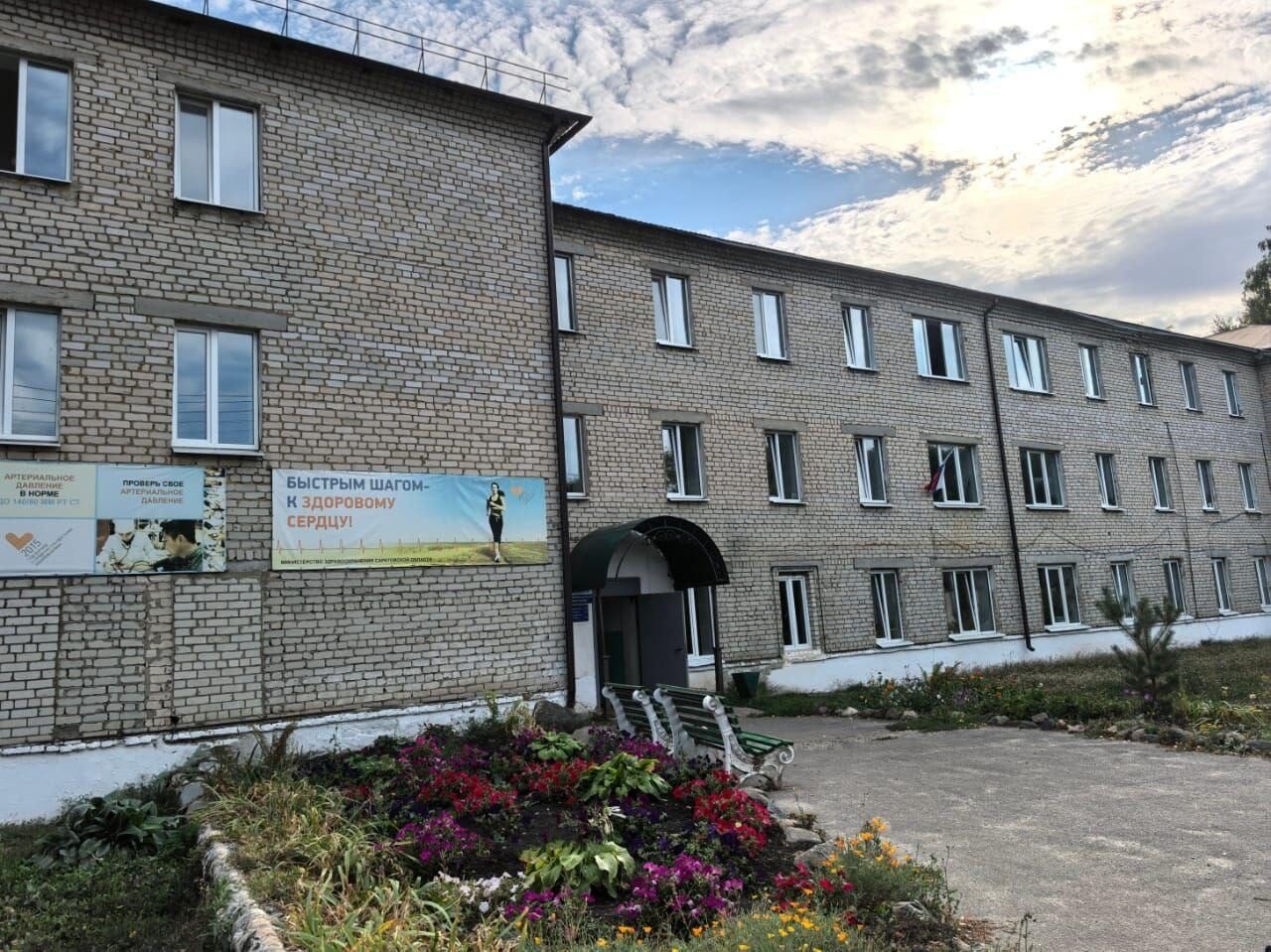 Инфекционное отделение в Екатериновке продолжит оказывать медицинскую помощь жителям